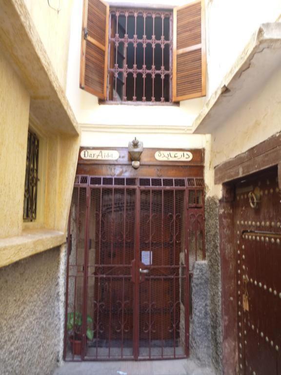 Dar Aida Hotell Rabat Eksteriør bilde